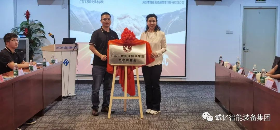 202310271267.jpg 微信圖片_20231027144412.jpg