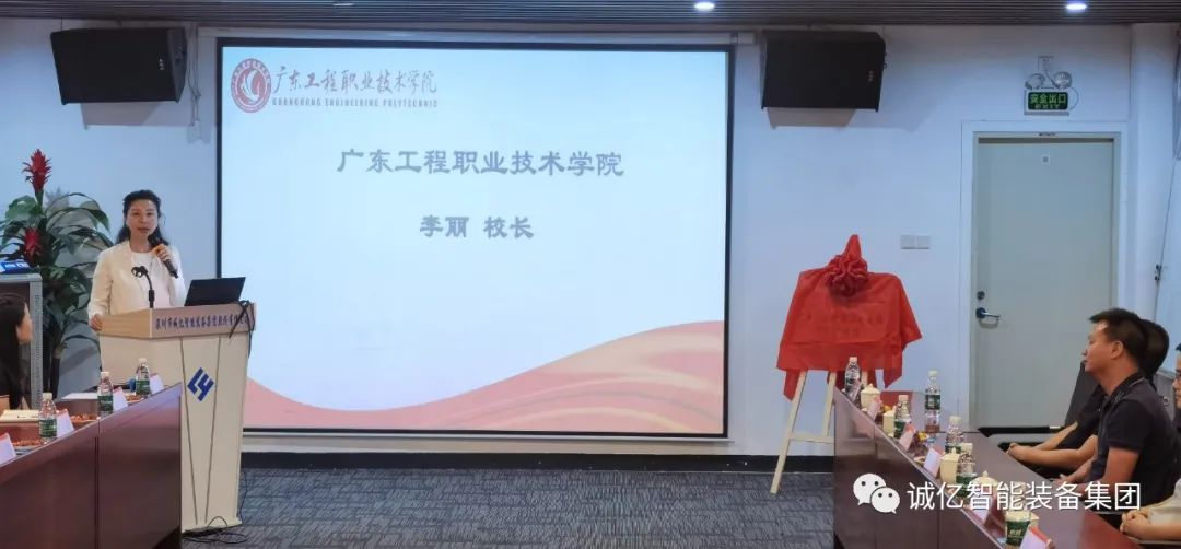 202310271427.jpg 微信圖片_20231027144401.jpg