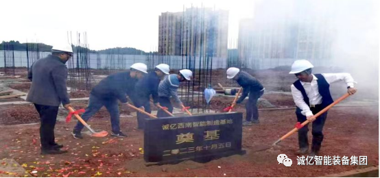 202310271544.png 640 (1).png