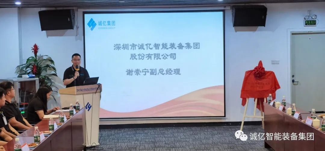 202310271987.jpg 微信圖片_20231027144356.jpg