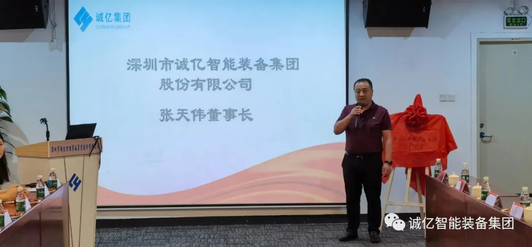 202310276699.jpg 微信圖片_20231027144316.jpg